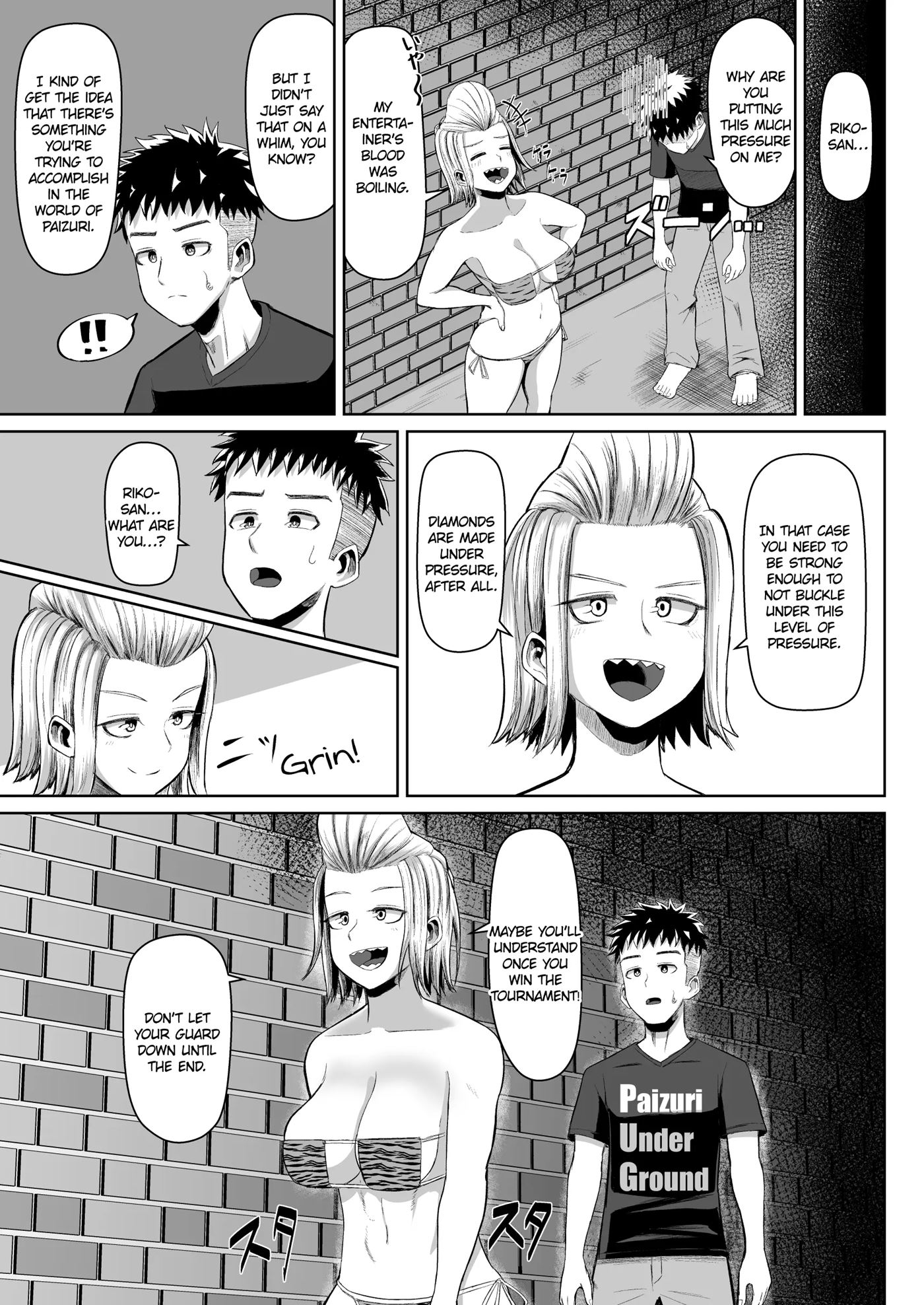 Hot-blooded Paizuri Club!! Chapter 4000 Page 2